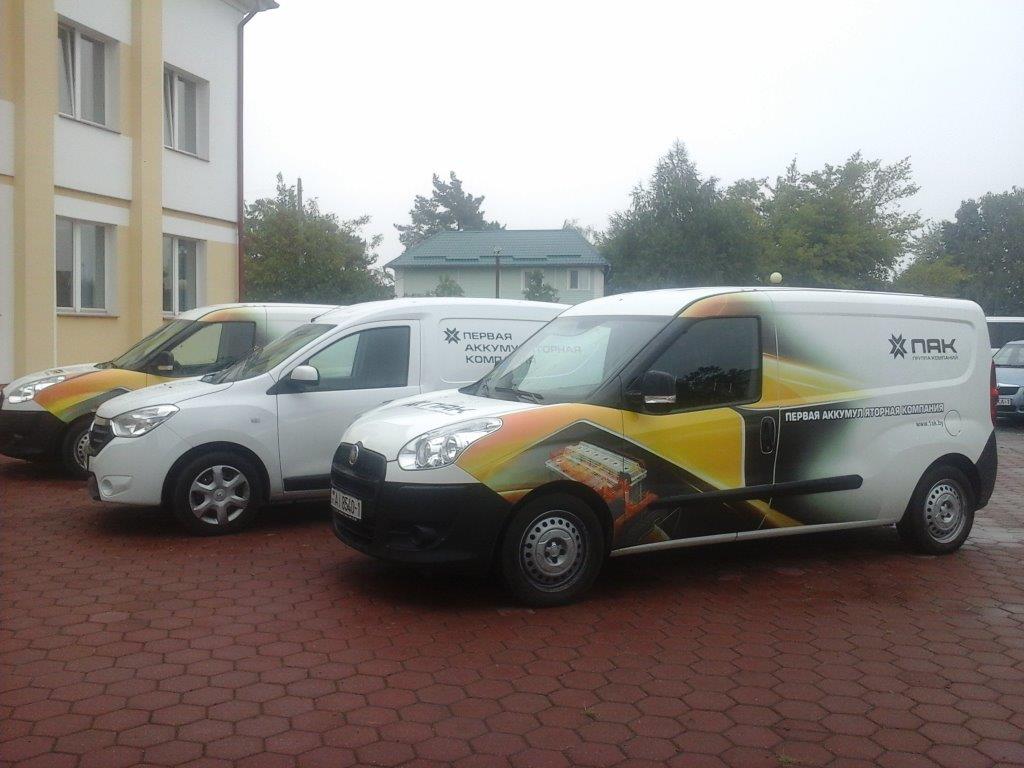 Career and vacancies - 72